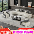 Scandinavian creative casual office sofa sofa chair rest area sense of design sofa popular small apartment sofa