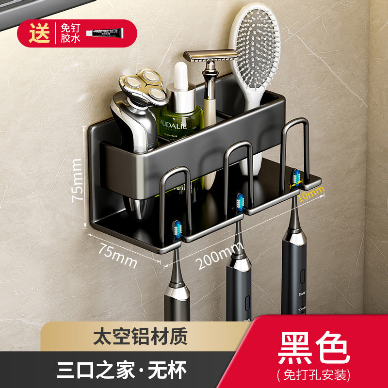White toothbrush rack, no punching bathroom, electric mouthwash cup storage rack, wall-mounted tooth cup set