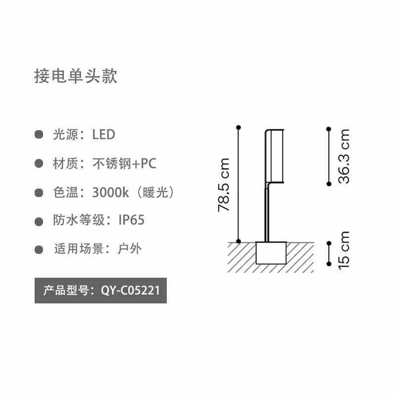 Outdoor waterproof garden in-ground lights, villa courtyard ambient floor lamps, park community landscape street lights, lawn lights