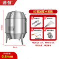 Jinheng commercial roast duck stove double layer charcoal roast duck stove roast chicken stove crispy pork belly hanging stove roast goose stove stainless steel