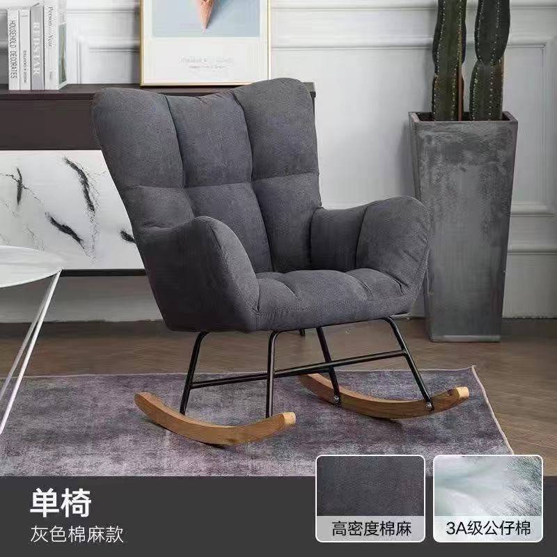 Lazy sofa balcony casual lounge chair rocking chair scandinavianpopular small apartment single sofa bedroom lazy back chair