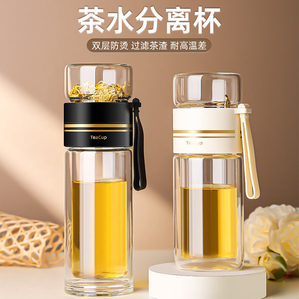 ins high-grade tea separation cup with filter screen men's and women's tea glass double-layer heat-insulated glass water cup gift