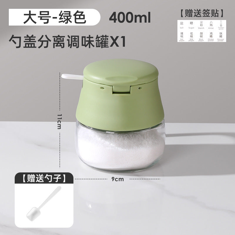 High-value seasoning box, kitchen household glass seasoning bottle, seasoning jar, salt jar sub-bottling, integrated box with spoon