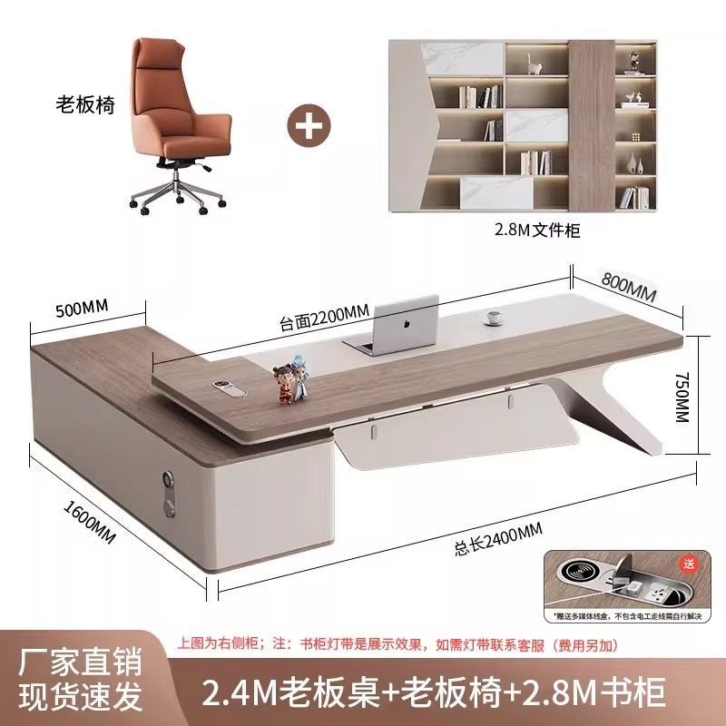 Boss table casual modern accessible luxury president table chairman's office executive table classy sense manager table and chair combination