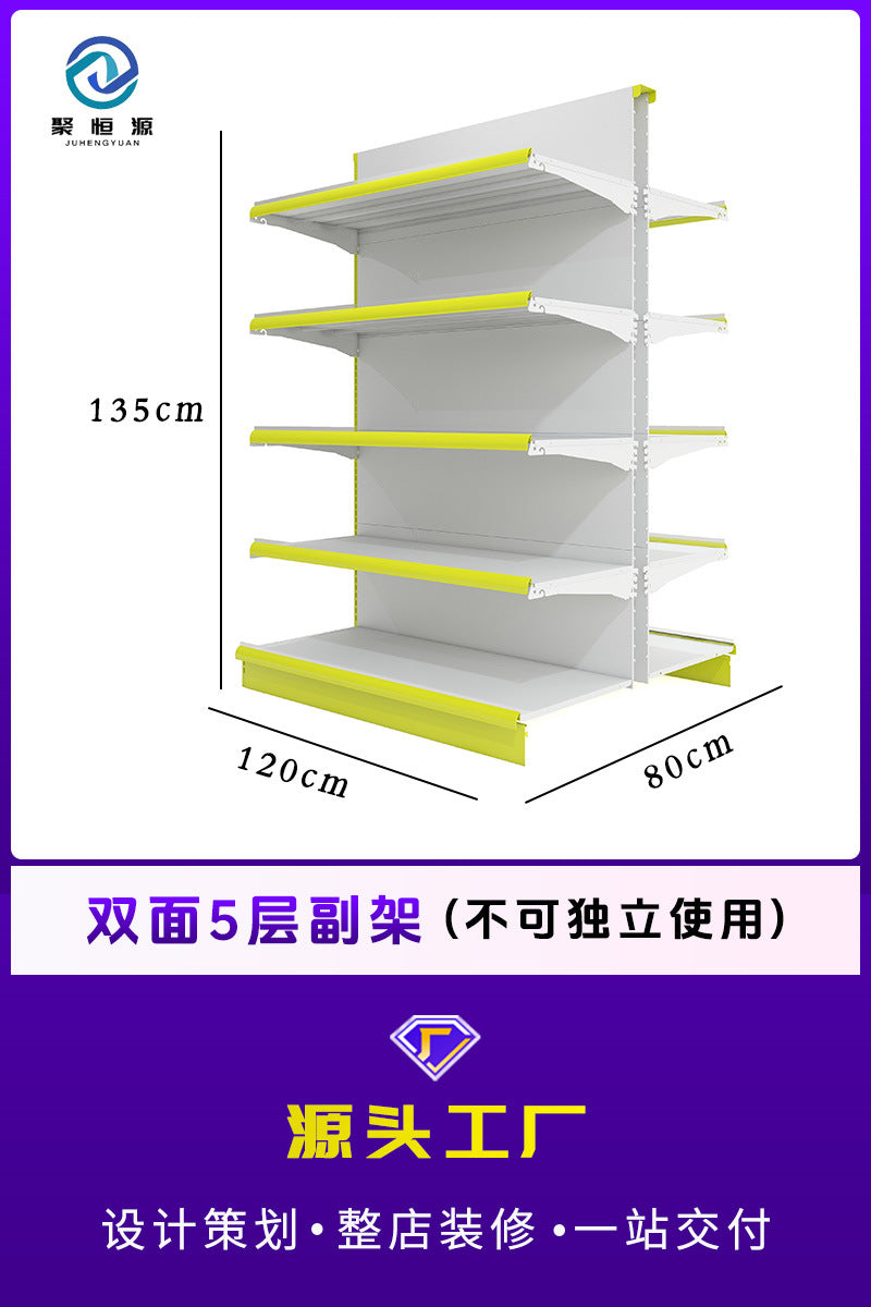 Merchandise figure tide toy store white shelves custom display shelves exhibition hall doll machine shopping mall blind box display shelves