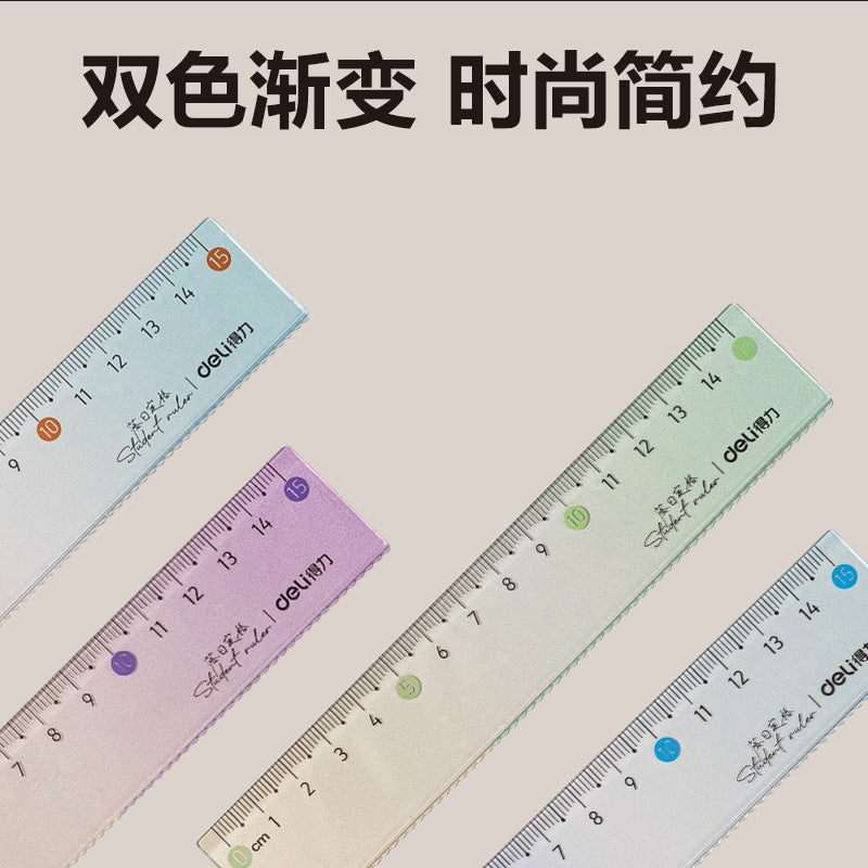 Deli gradual change color wavy ruler creative fashion student children scribing art drawing ruler stationery wholesale