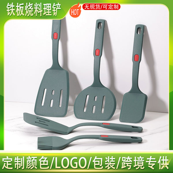 Silicon all-inclusive spring steel silicone shovel steel handle spatula, teppanyaki cooking shovel, kitchen cooking shovel