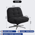 [upgraded model + adjustable height] black
