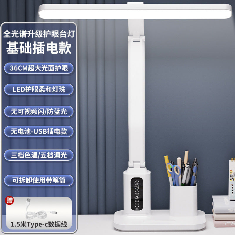 Double-headed red light smart eye protection desk lamp - ideal for study, reading, and preventing myopia - perfect for kids' desks and classrooms