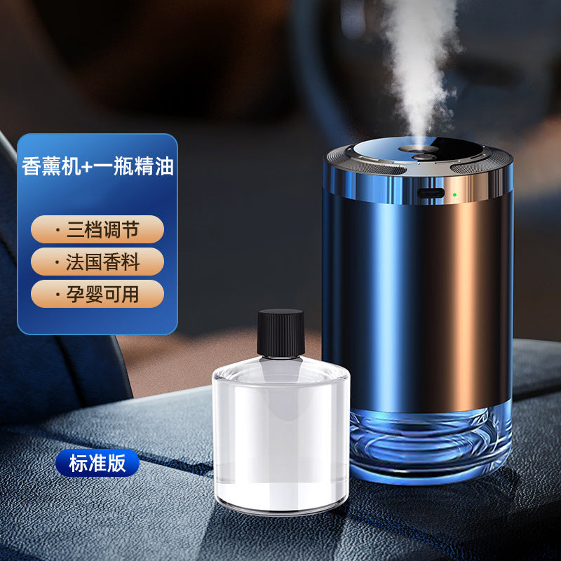 Smart car aromatherapy device, humidifier, high-end ornament, romantic starry sky top, car perfume, ambient light, aromatherapy factory