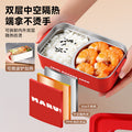 Chibi maruko-chan insulated lunch box - 304 stainless steel kids' bento box, office lunch box, and home food storage container