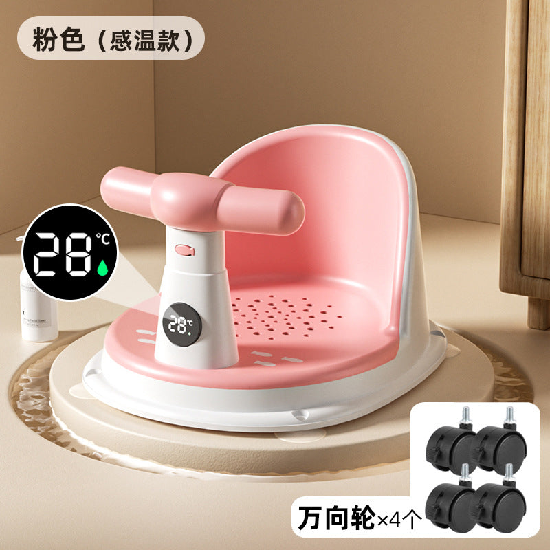 Baby temperature-sensitive bath seat - newborn & infant bathing essential - anti-slip bath tub seat