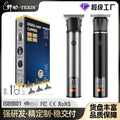 hair clipper, american hair clipper, electric hair clipper, electric hair clipper, oil head carving bald hair clipper