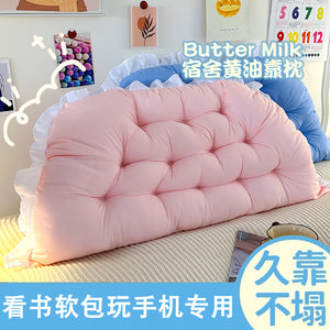 Bed head cushion soft bed pillow dormitory reading large back cushion hugging pillow pillow girl sleeping sofa waist protector