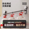 Suction cup bathroom towel rack wall-mounted punch-free storage rack bathroom towel double pole toilet storage bracket