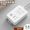 Smart power strip electric vehicle anti-overcharge automatic power off multifunctional socket electric vehicle charging protector power strip