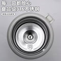 New arrival high-looking casual tea and water separator thermos cup food grade 316 stainless steel large capacity portable water cup