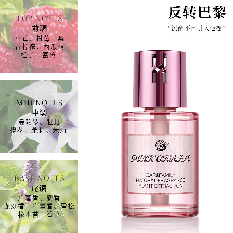 Ready-to-ship car air freshener - premium perfume, women's exclusive, glass ornament, long-lasting fragrance, wholesale, extended scent