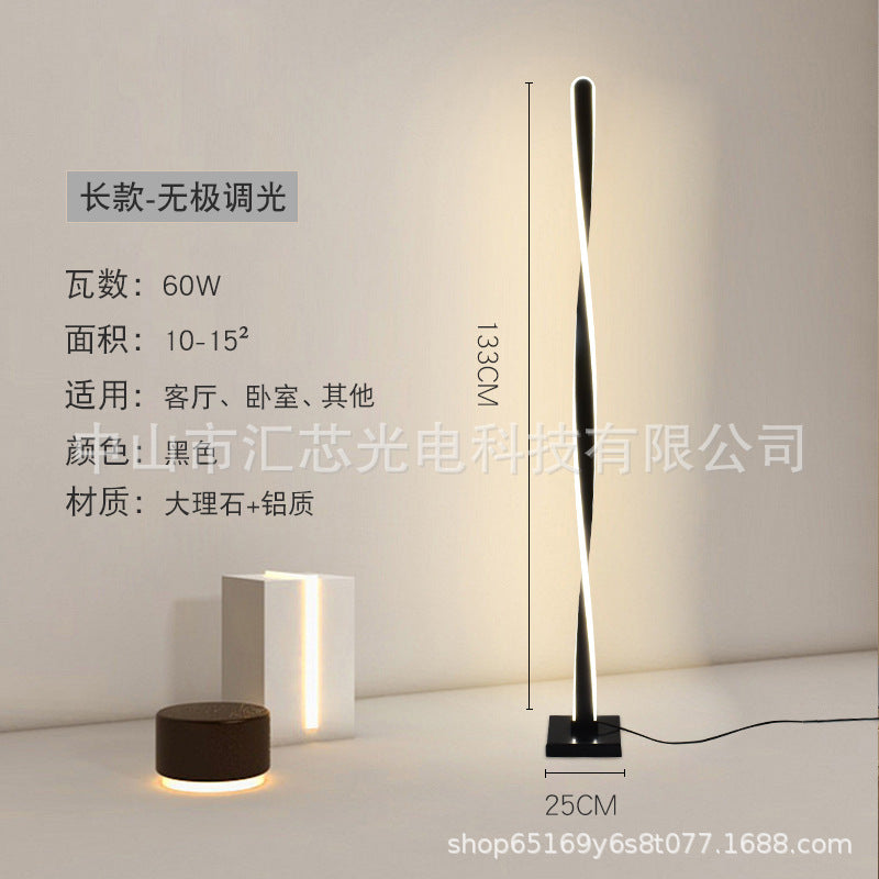 Modern minimalist floor lamp - perfect for living room, sofa side, trendy light luxury bedside lamp, nordic minimalist high-end standing lamp