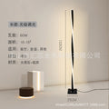 Modern minimalist floor lamp - perfect for living room, sofa side, trendy light luxury bedside lamp, nordic minimalist high-end standing lamp