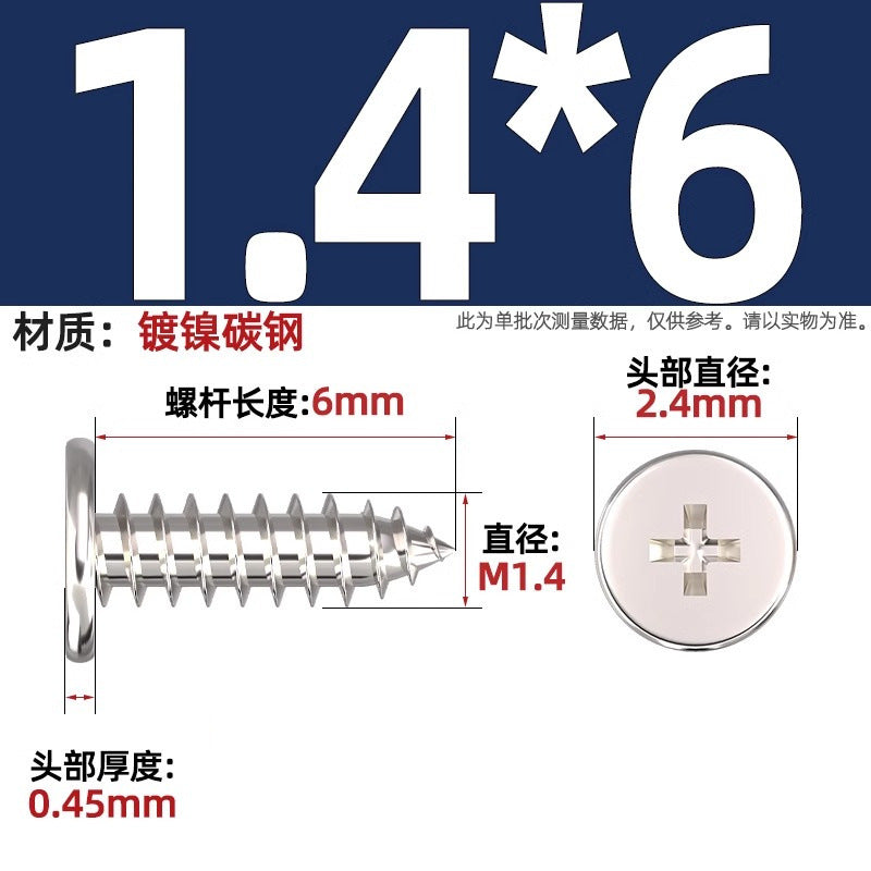 CA Iron Nickel Plated/Black Flat Head Cross Self-Tapping Screw Large Flat Thin Head Flat Head Pointed Tail Wood Self-Tapping Screw