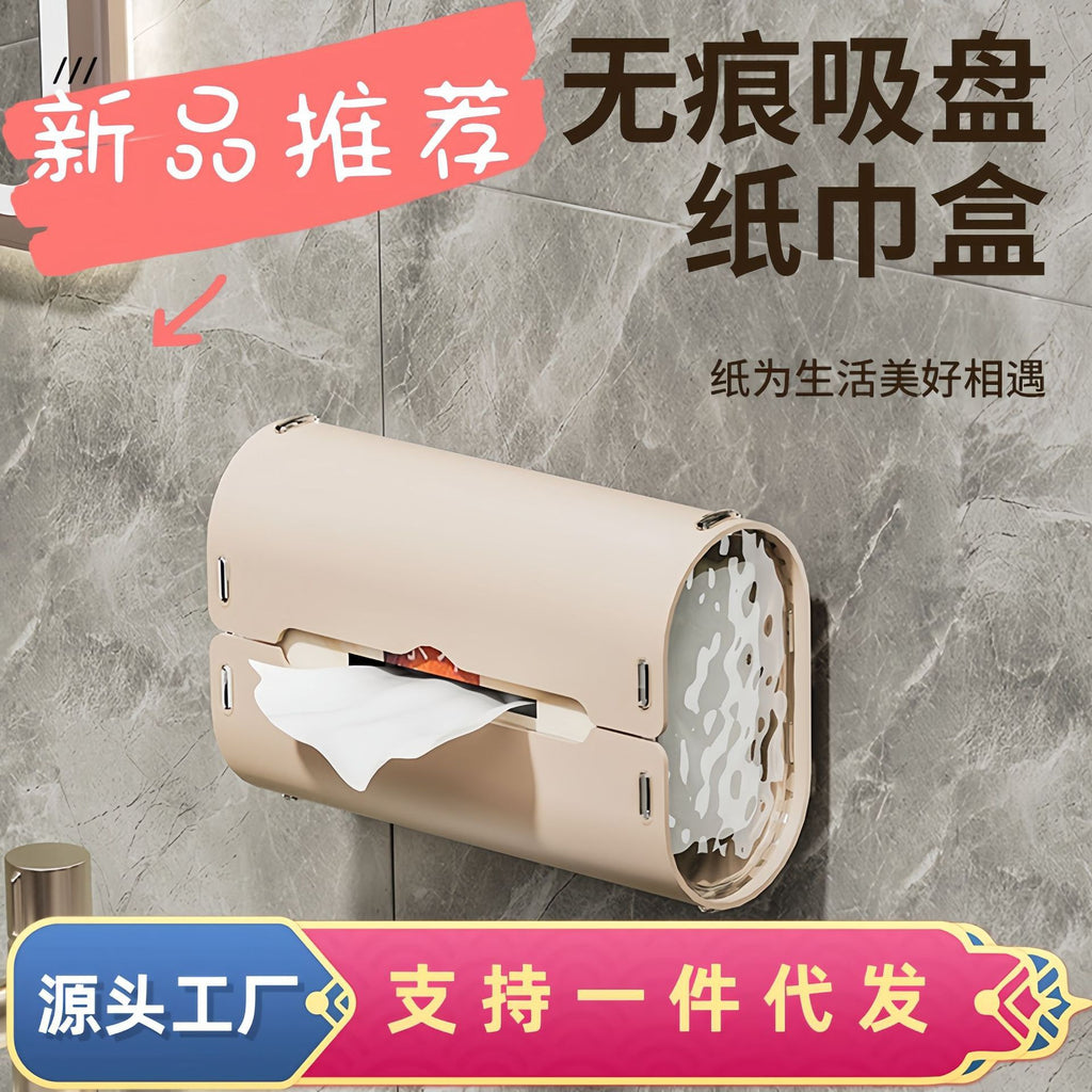 Creative suction cup tissue box, soft rubber tissue storage box, kitchen, refrigerator, bathroom, car non-marking hanging paper box
