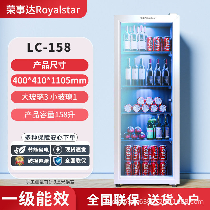 Royalstar ice bar - compact, energy-efficient refrigerator for home use - keeps food fresh, ideal for office, tea, wine, and more - features a transparent glass door