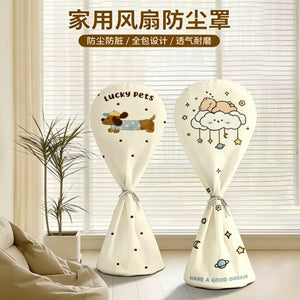 New electric fan dust cover - universal fit for home use: protects stand, tower, and pedestal fans from dust and debris