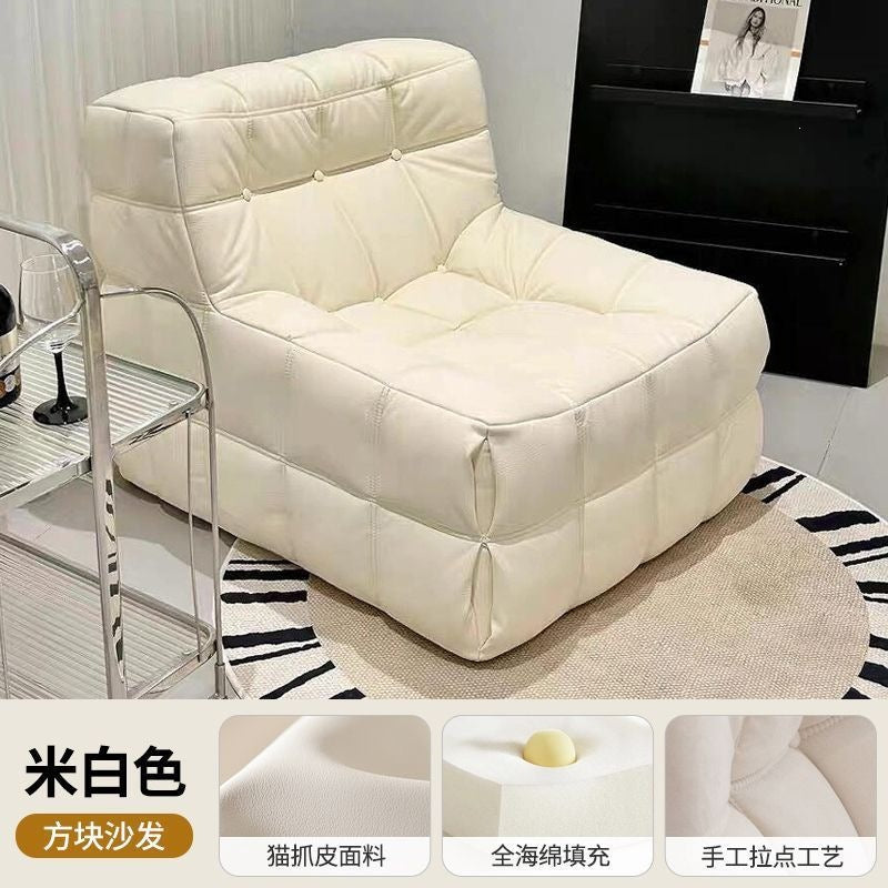 Beanbag sofa can lie down and sleep in the bedroom tatami living room balcony waffle grids caterpillar sofa single small sofa