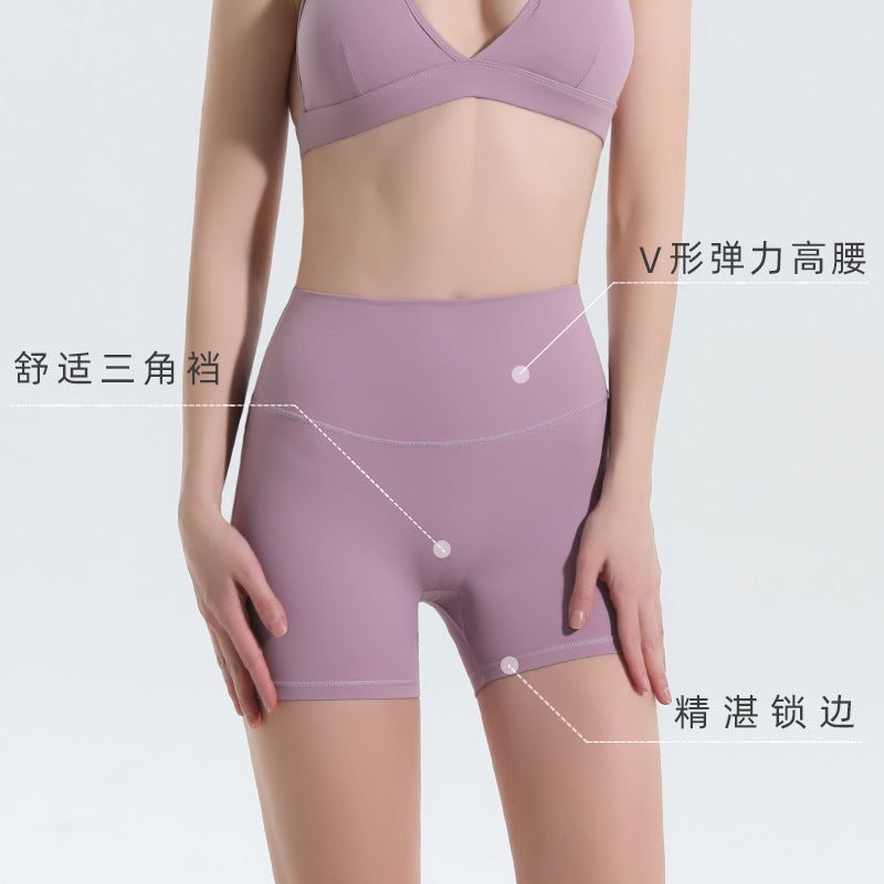 Naked feeling tummy control sexy peach butt fitness pants outdoor cycling running three-quarter pants fitness shorts yoga shorts for women