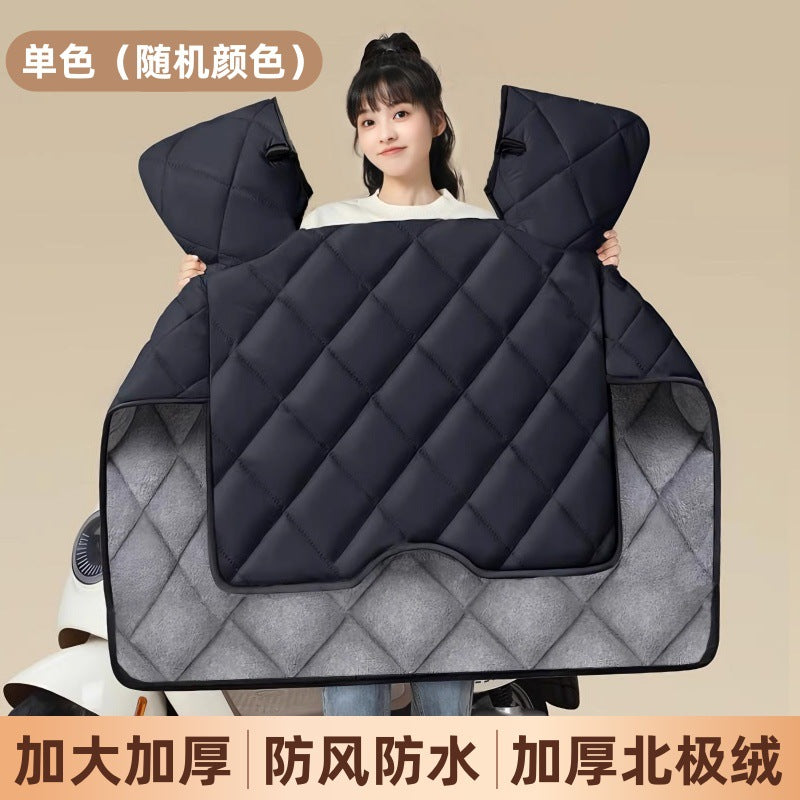 Electric vehicle windshield cover - new 2025 winter model: neck and shoulder protection, extra warm, oversized and thickened windshield for electric bikes