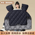 No pattern (random color) [windproof, warm, rainproof and waterproof]