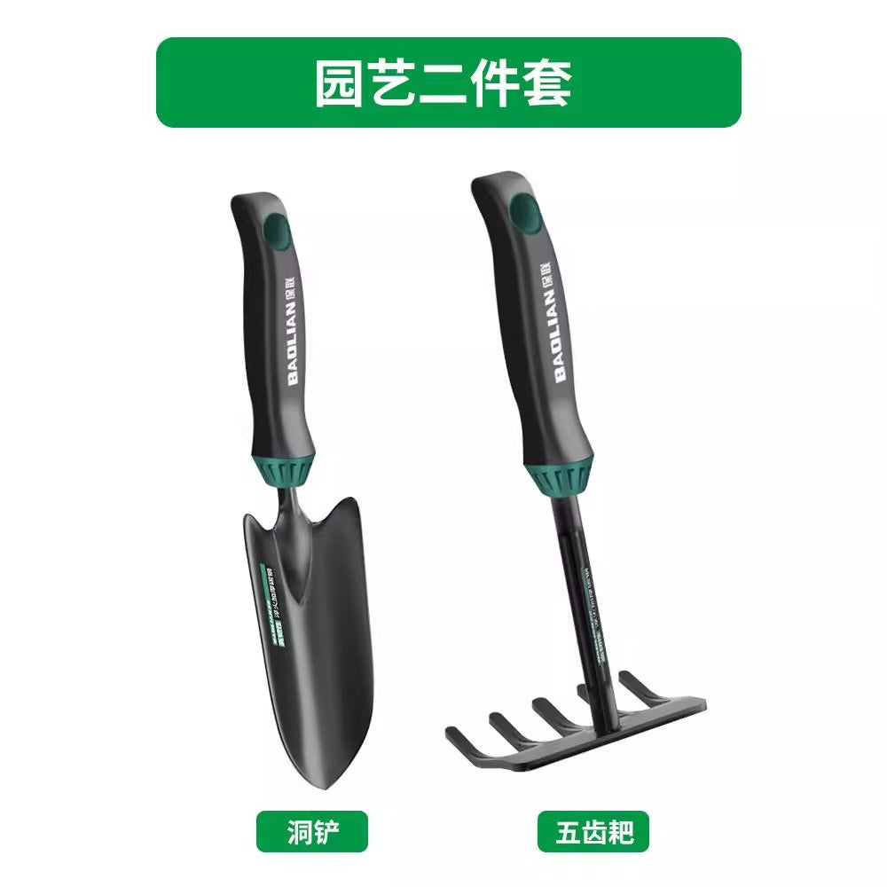 Baolian garden gardening tools small shovel rake for home flower shovel flower cultivation digging soil vegetable planting beach shovel