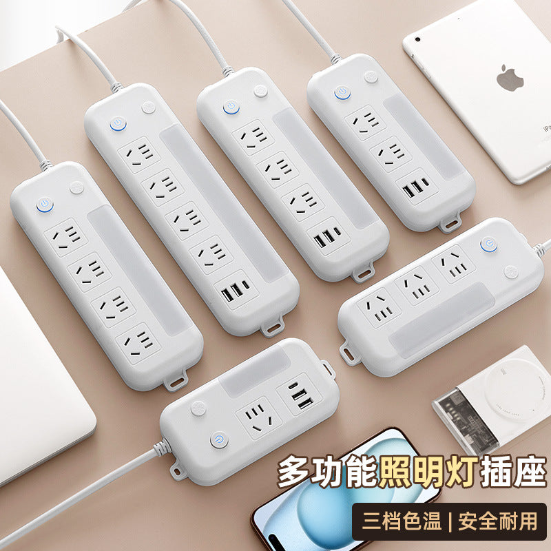 Socket plug strip plug-in wiring board drag panel multi-hole converter expansion dormitory usb function sub-control power supply night light