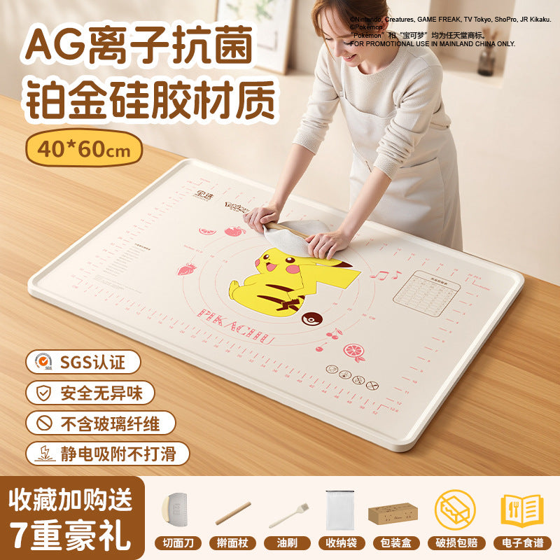 Pokémon platinum silicone kneading mat dumpling rolling mat panel kneading mat baking mat chopping board mat non-stick