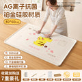 Pokémon platinum silicone kneading mat dumpling rolling mat panel kneading mat baking mat chopping board mat non-stick