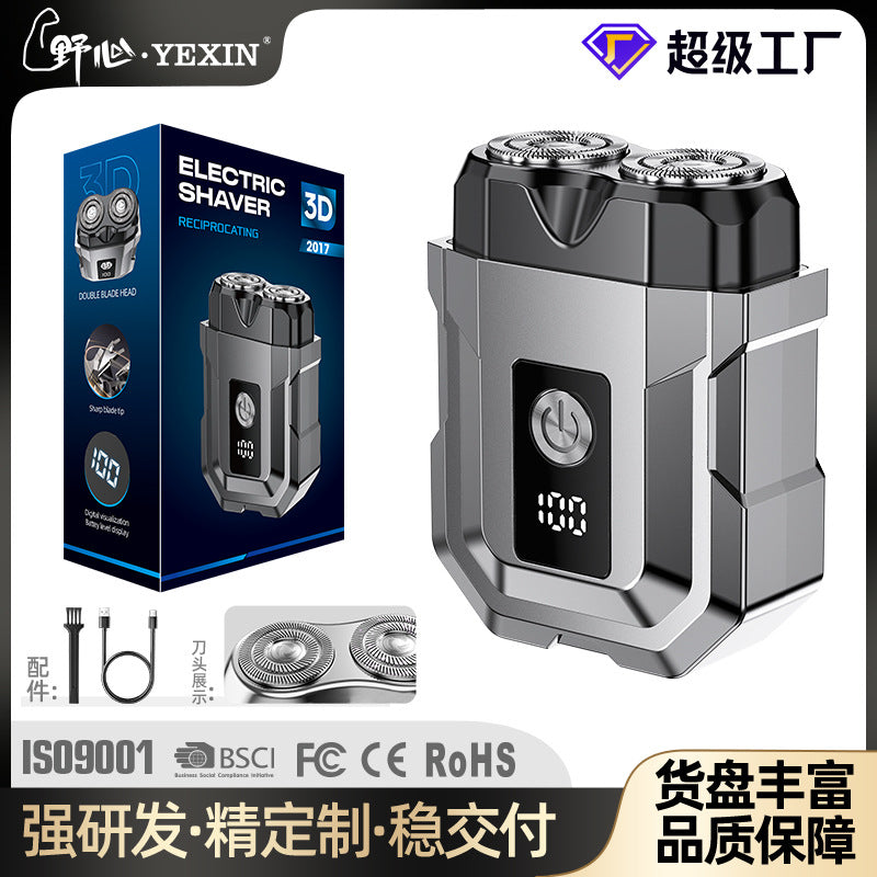 2026 new dual-head magnetic rechargeable electric shaver for men - portable mini rotary razor for home and car