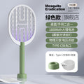 usb mosquito killer racket rechargeable household electric mosquito racket mosquito killer lamp two-in-one mosquito repellent electric mosquito racket manufacturer wholesale