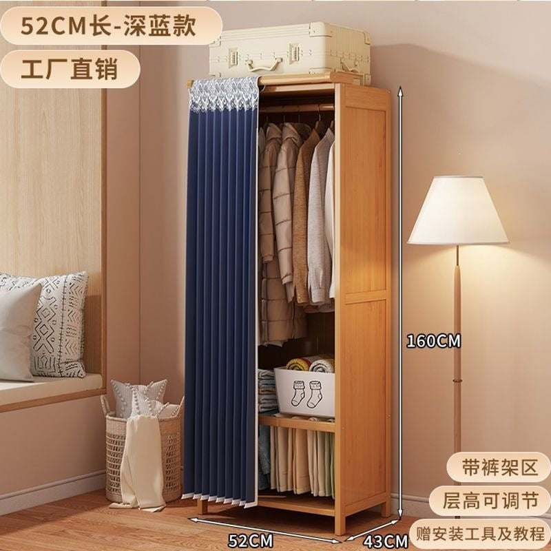 Nanzhu cloth wardrobe rental room simple wardrobe bedroom for home dustproof hanging wardrobe storage cabinet foldable storage
