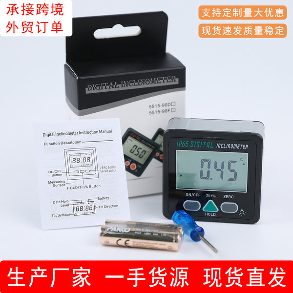 高精度IP65电子数显倾角盒水平仪角度测量仪数强磁数显倾角仪