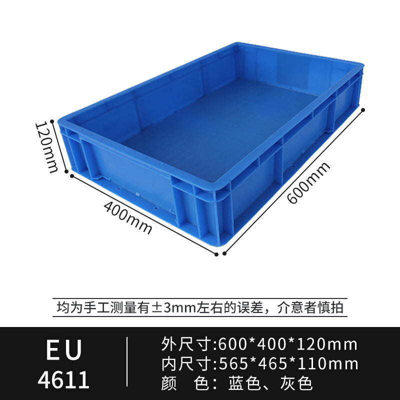 Grey European standard EU box plastic turnover box with lid auto parts industrial logistics box warehouse workshop transit eu plastic box