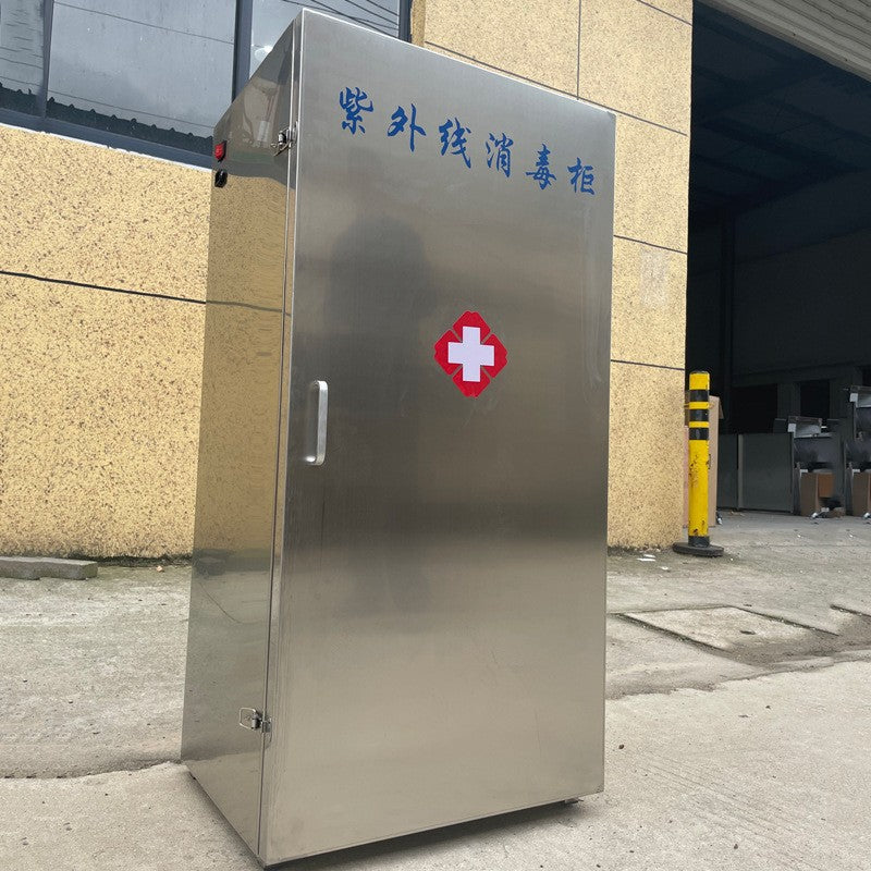 Medical disinfection cabinet Sterilization cabinet Dental ultraviolet disinfection cabinet Outpatient ozone beauty salon Glutaraldehyde fumigation box