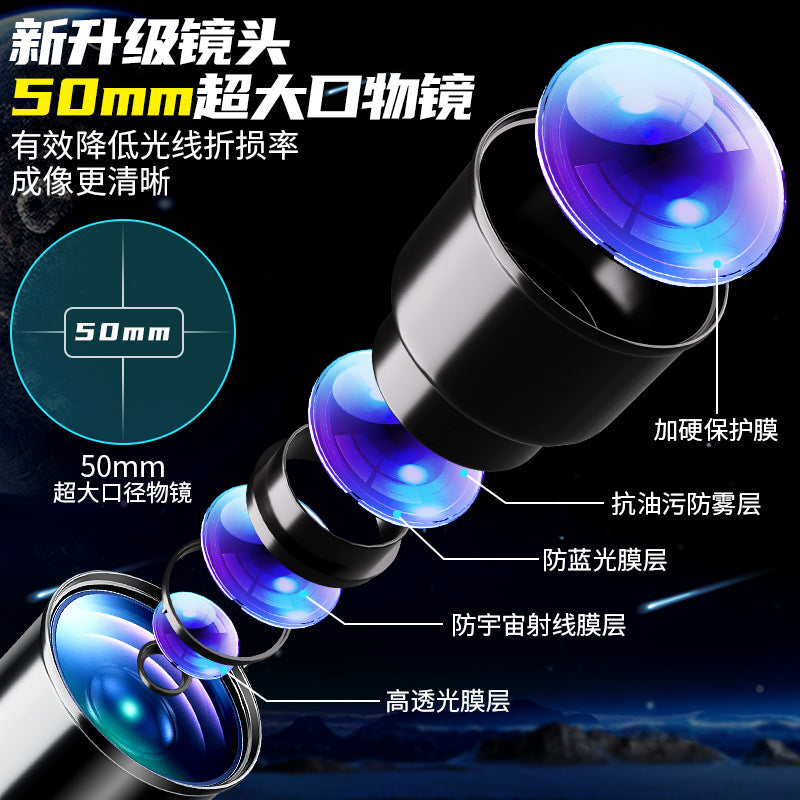High-powered, high-definition astronomical telescope - educational science toy for boys, perfect for elementary and middle school students, beginner-friendly, and ideal for outdoor use