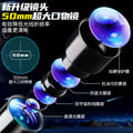 High-powered, high-definition astronomical telescope - educational science toy for boys, perfect for elementary and middle school students, beginner-friendly, and ideal for outdoor use