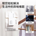 Wardrobe aromatherapy for home bedroom room long-lasting fragrance wardrobe sachet clothes perfume fragrance bag moisture-proof fragrance tablets
