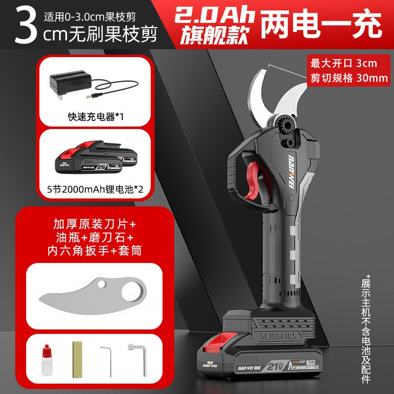 Wholesale cross-border brushless electric pruning shears lithium battery fruit branch shears handheld wireless rechargeable lithium battery garden pruning knife
