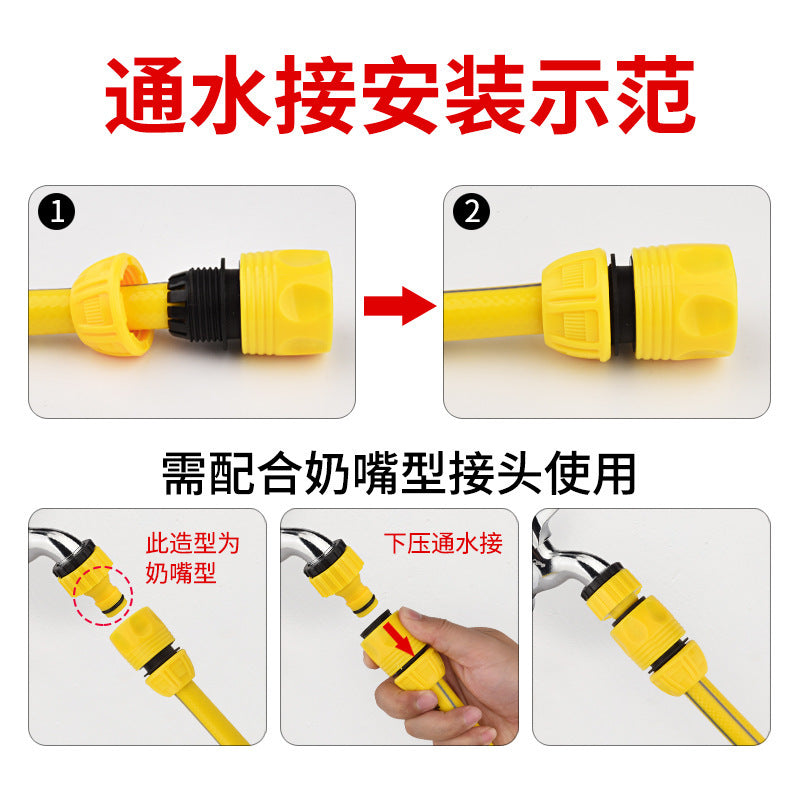 Car wash water gun accessories faucet 4 minutes 6 minutes universal repair quick conversion water nozzle stop water quick connect washing machine