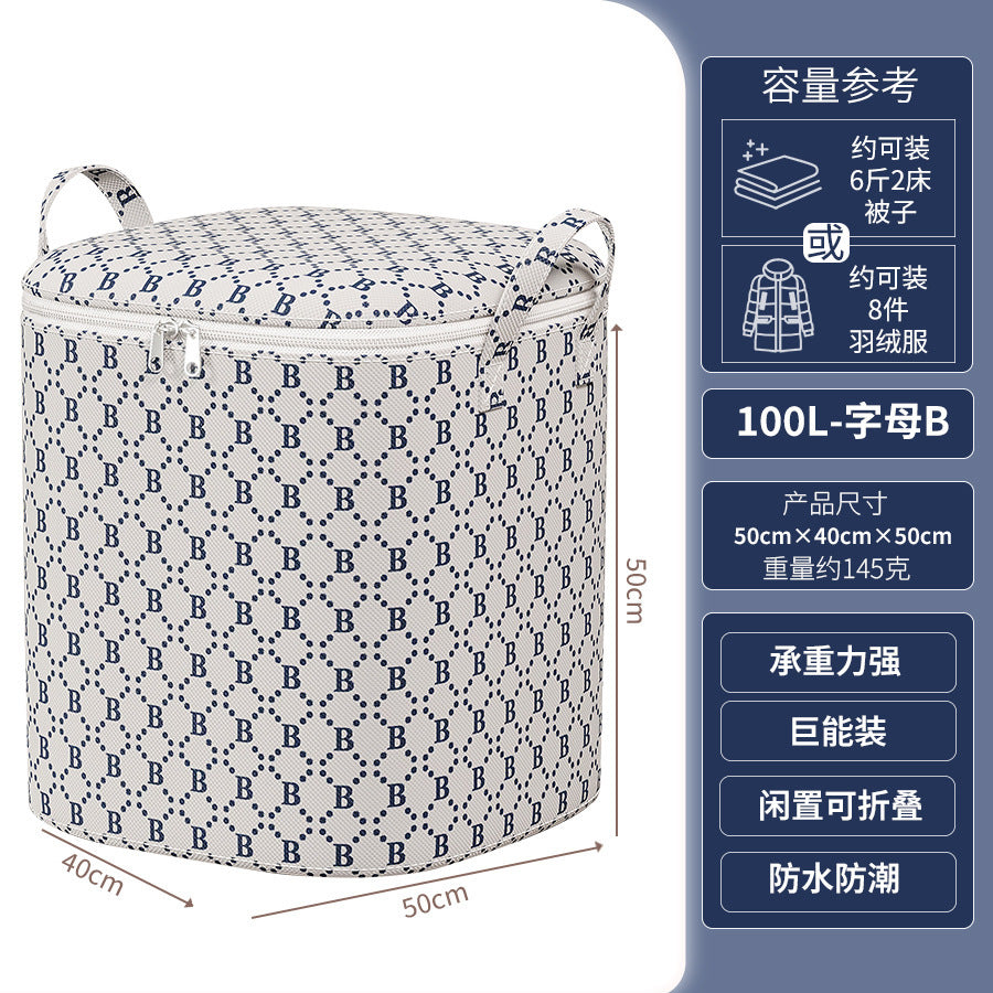 New teddy bear storage bag - collapsible fabric organizer for clothes, quilts, and toys - closet storage box
