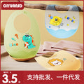 Baby eating bib silicone waterproofsoft bib kids feeding saliva bib baby food supplement bib