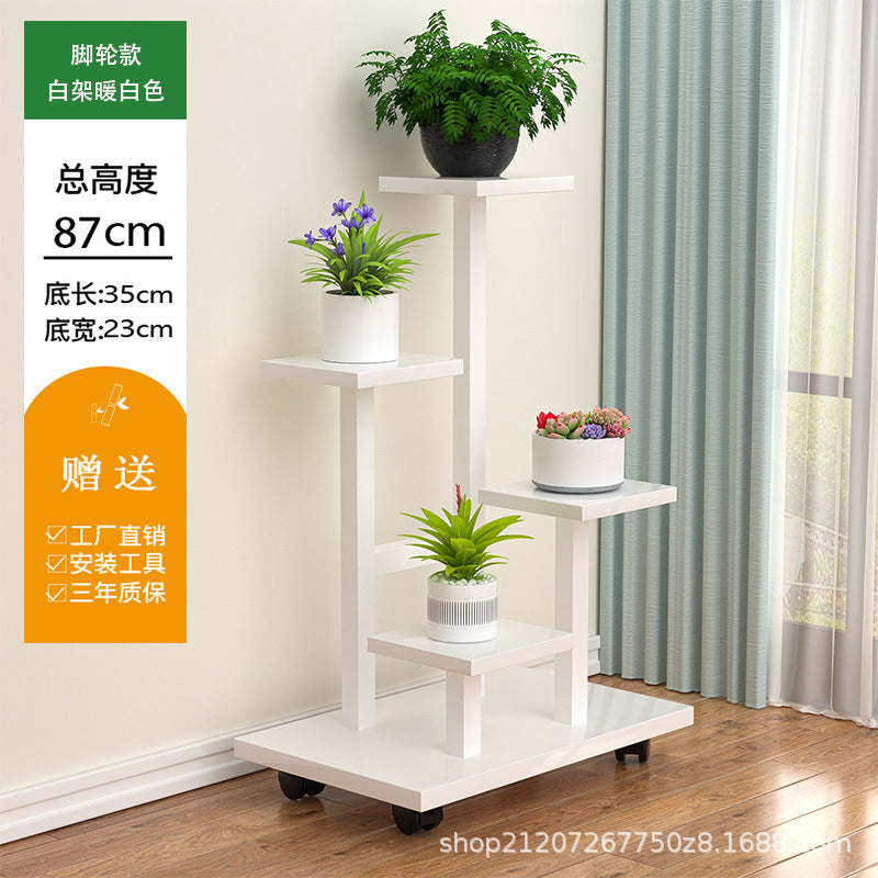 Balcony wrought iron flower rack, living room decorative flower pot rack, dill floor-to-ceiling flower rack, indoor multi-layer shelf modern